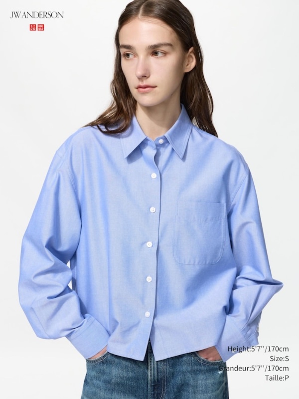 Uniqlo JwAnderson Oxford Boxy Shirt